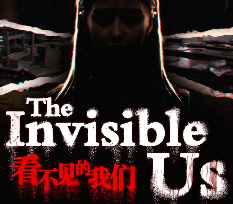 The invisible us PC Steam Ключ