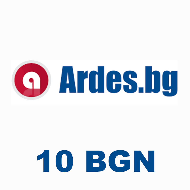 Ardes 10 BGN Подарочная карта BG
