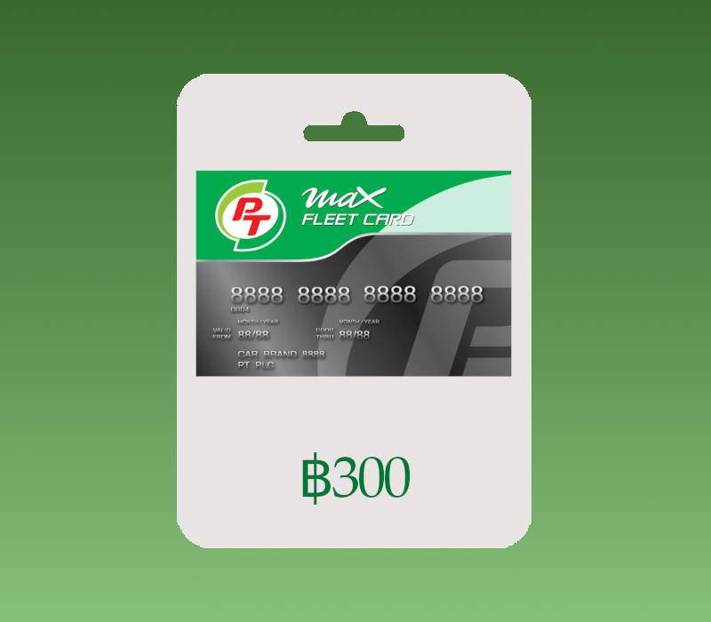 PT Fuel Карта 300 THB Подарочная карта TH