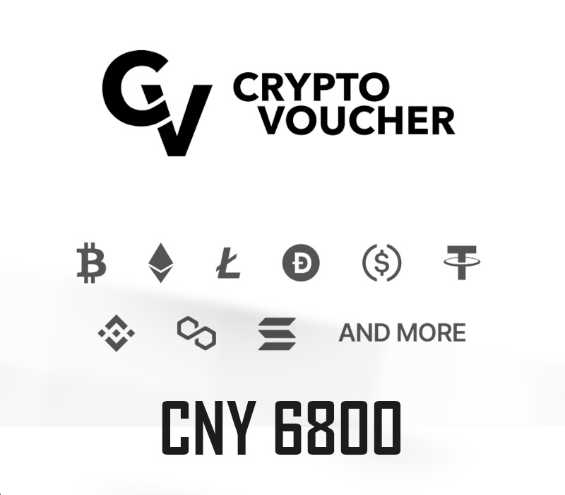 Crypto Voucher CNY 6800 Подарочная карта