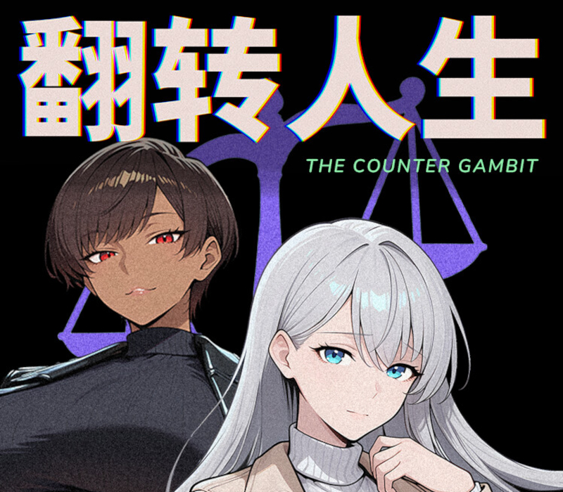 The Counter Gambit PC Steam Ключ