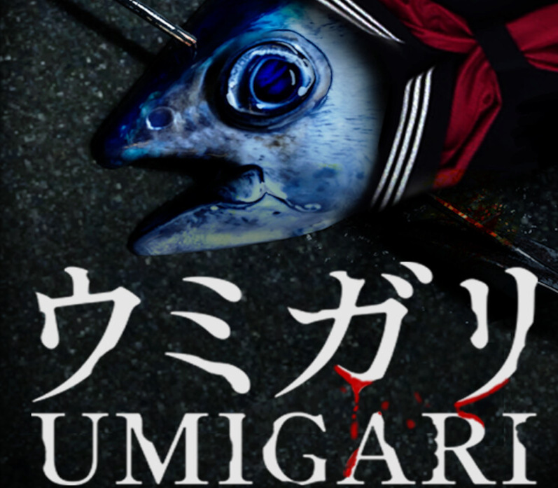 UMIGARI | ウミガリ PC Steam Аккаунт