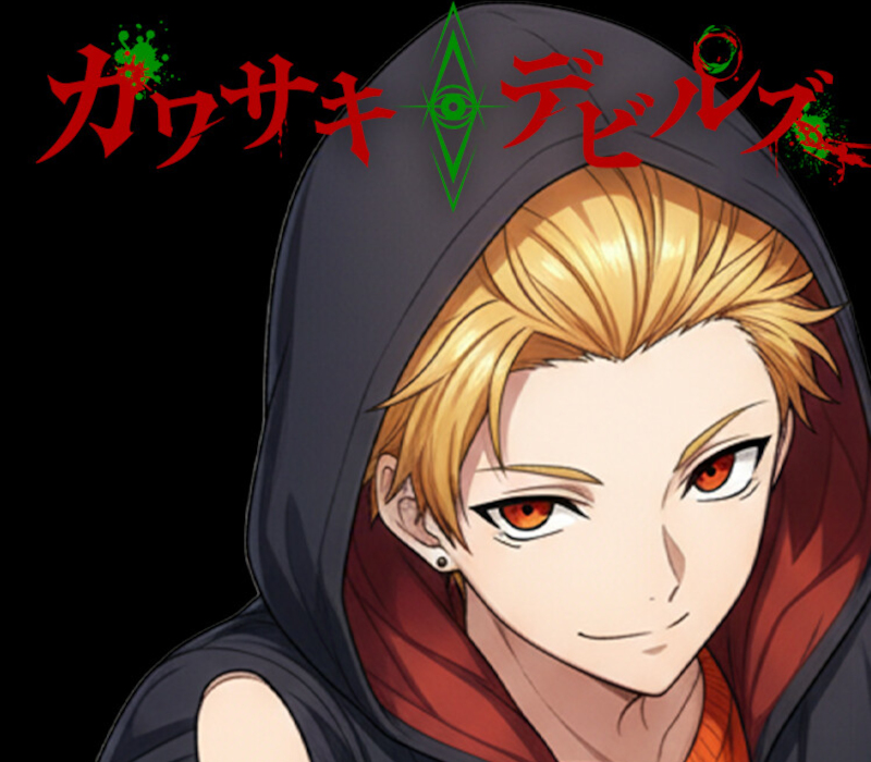 Kawasaki Devils PC Steam Ключ