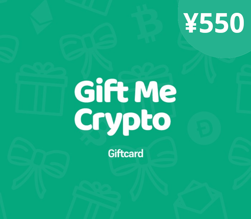 Gift Me Crypto CNY 550 Подарочная карта