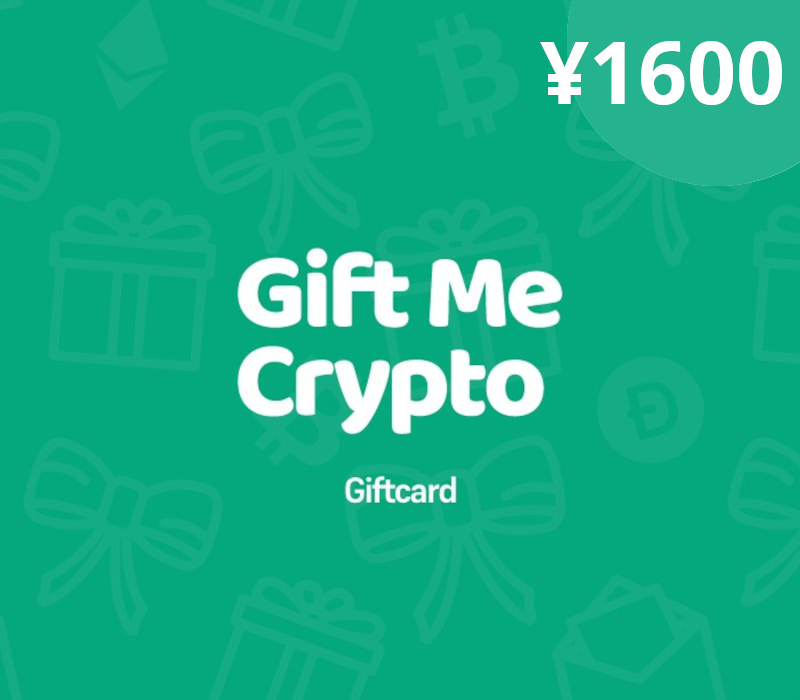Gift Me Crypto CNY 1600 Подарочная карта