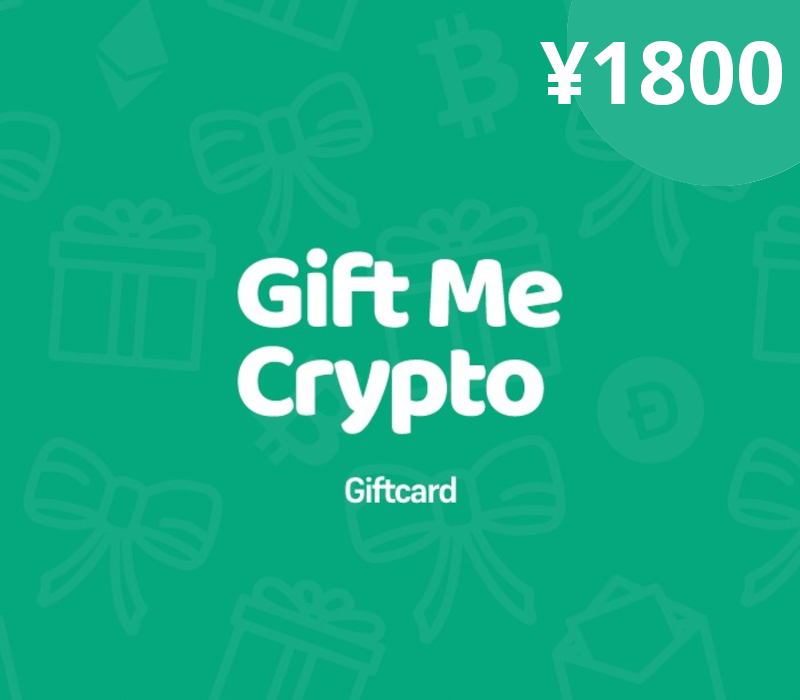 Gift Me Crypto CNY 1800 Подарочная карта