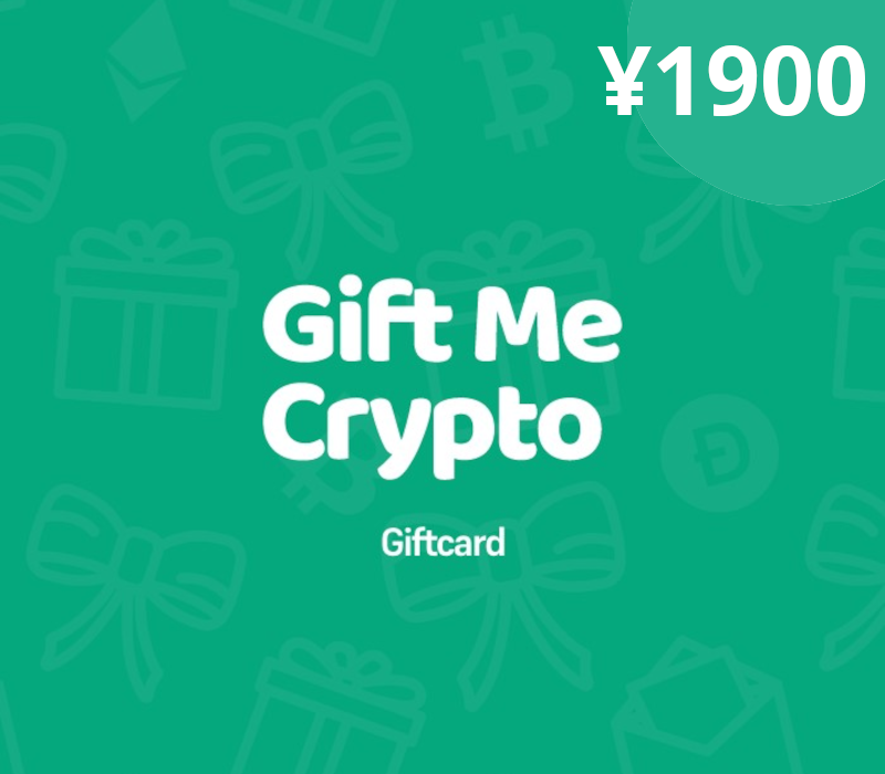 Gift Me Crypto CNY 1900 Подарочная карта