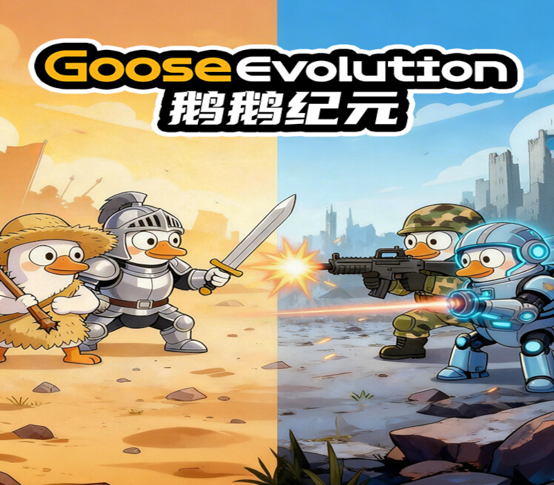 Goose Evolution PC Steam Ключ