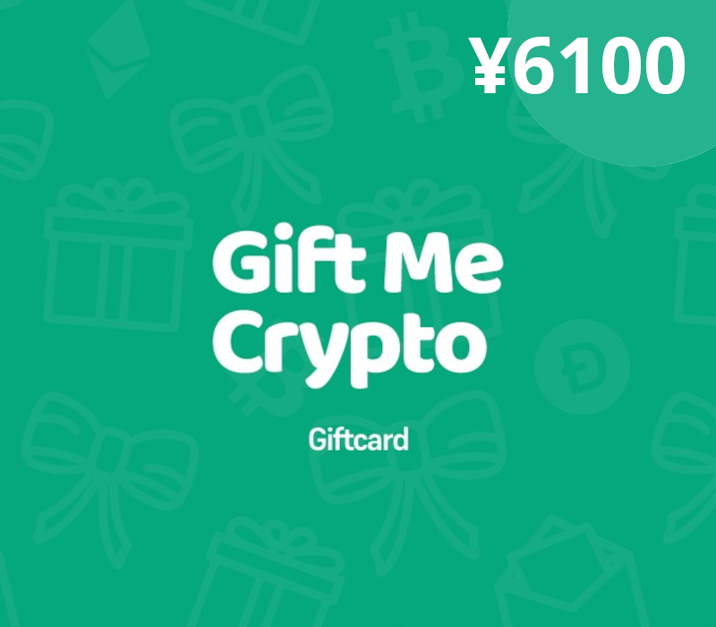 Gift Me Crypto CNY 6100 Подарочная карта