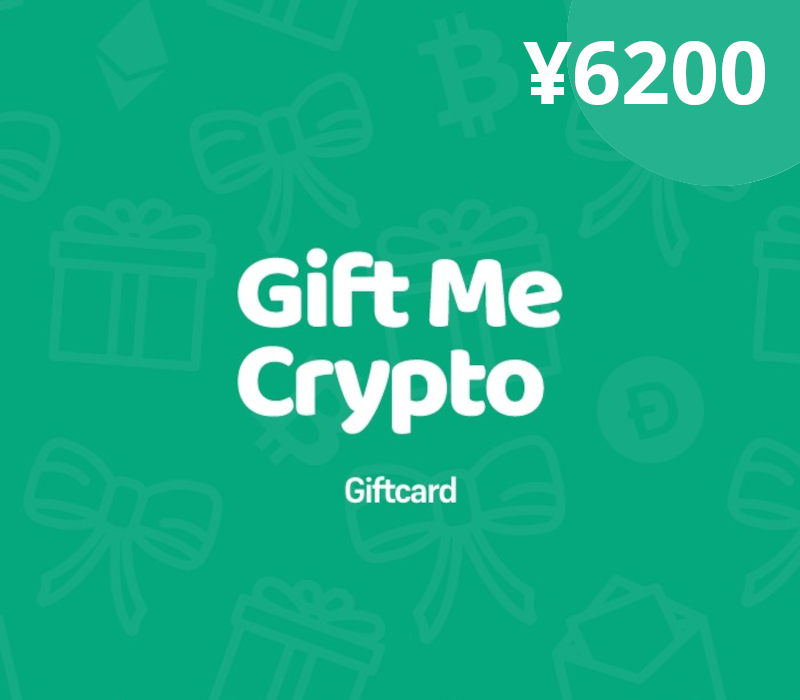 Gift Me Crypto CNY 6200 Подарочная карта
