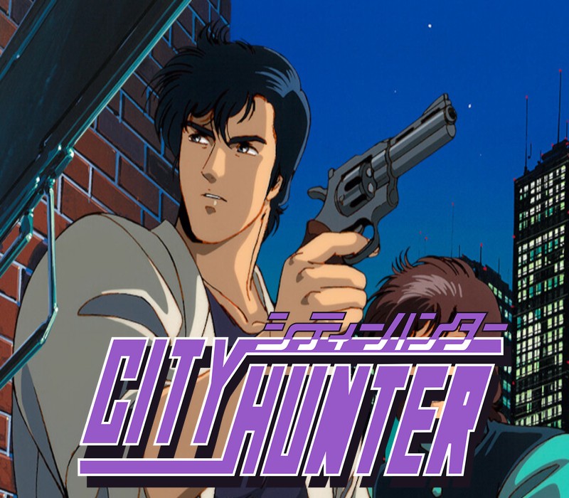 City Hunter NA PS5 Ключ