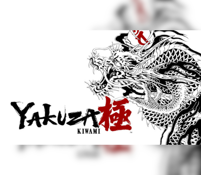 Yakuza Kiwami 2025 PC Steam Ключ