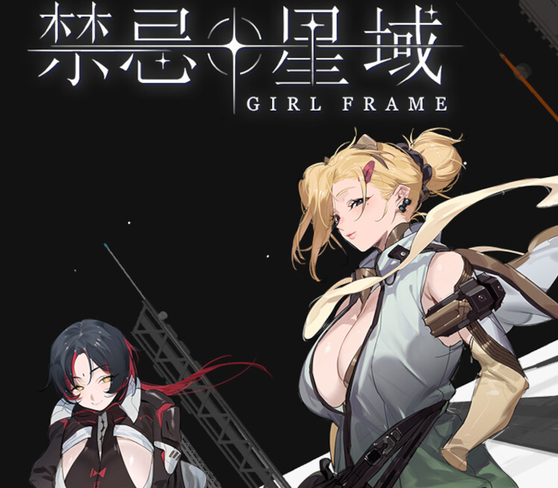 Girl Frame PC Steam Ключ