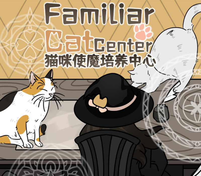 Cat Familiar Center PC Steam Ключ