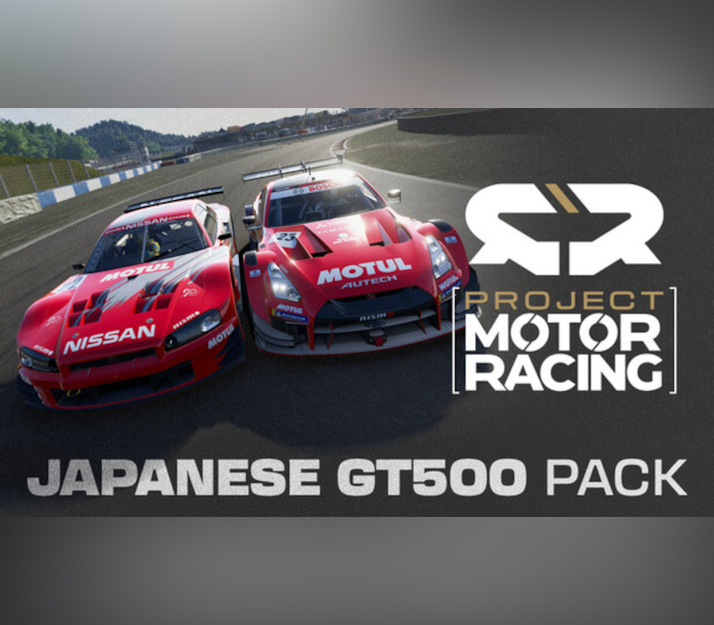 Project Motor Racing - Japanese GT500 Pack DLC PC Steam Ключ