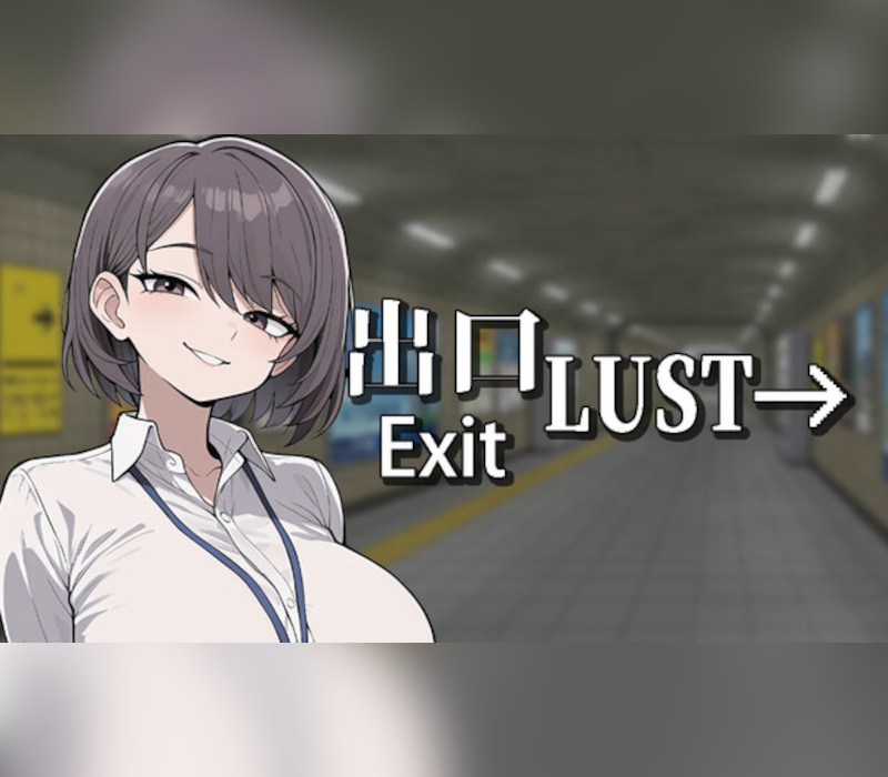 Exit Lust PC Steam Ключ