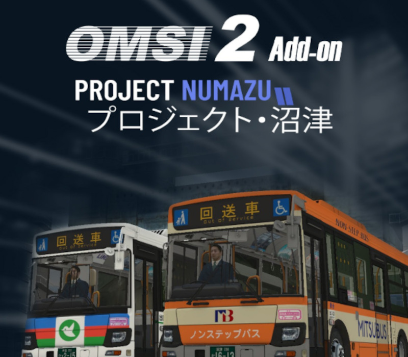 OMSI 2 - Add-on Project Numazu DLC PC Steam CD Key