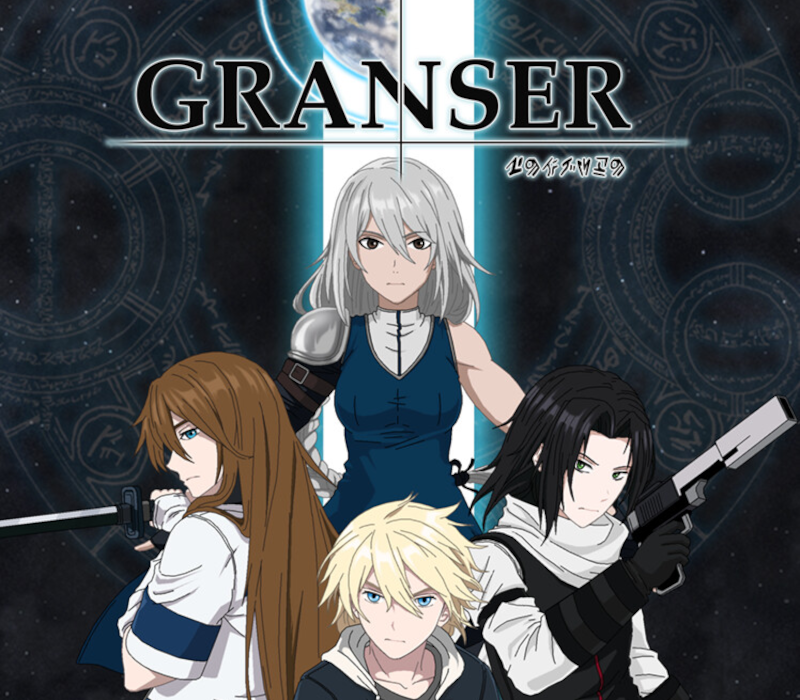 Granser: Act 1 PC Steam Ключ