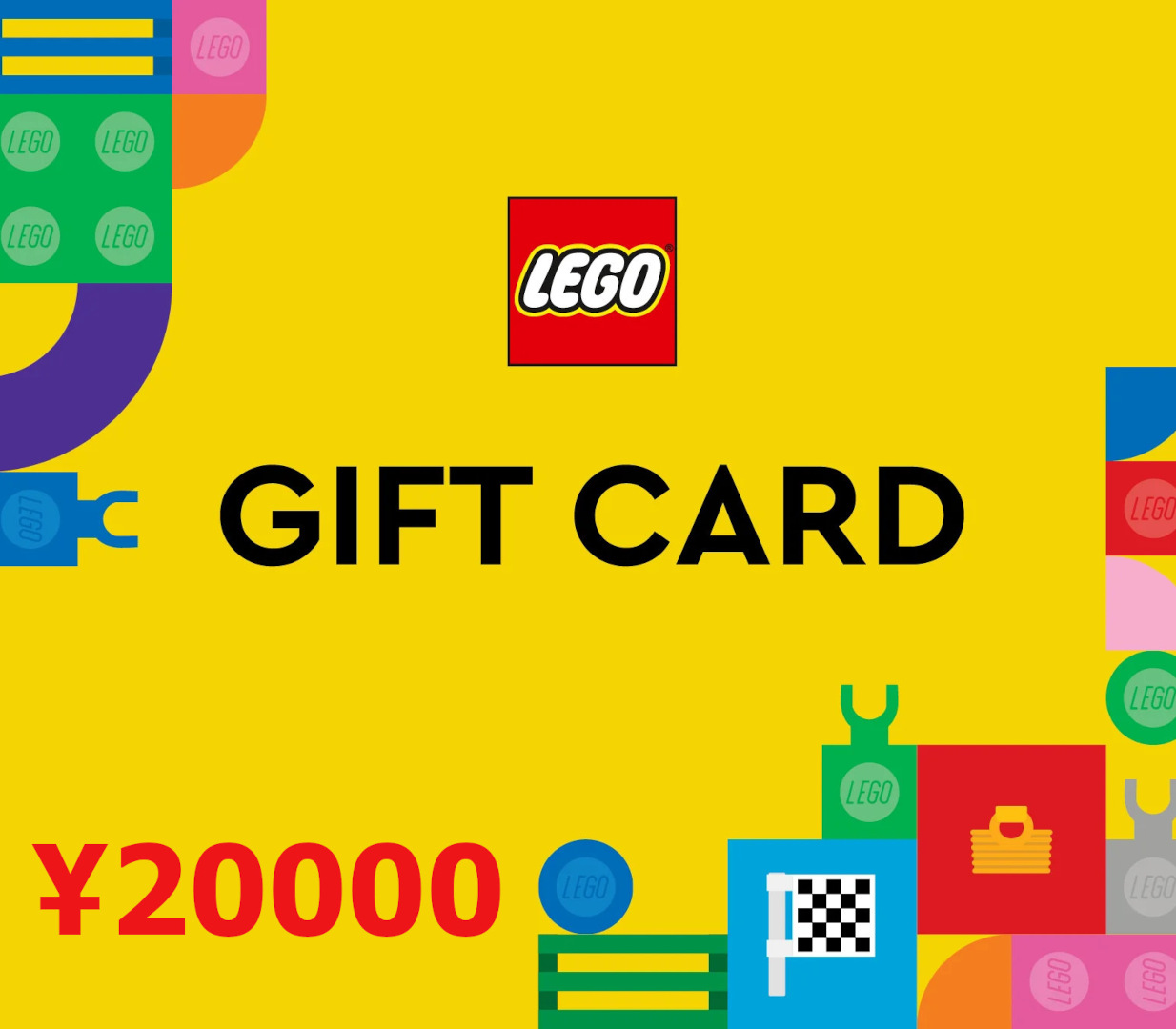 Lego JPY 20000 Подарочная карта JP