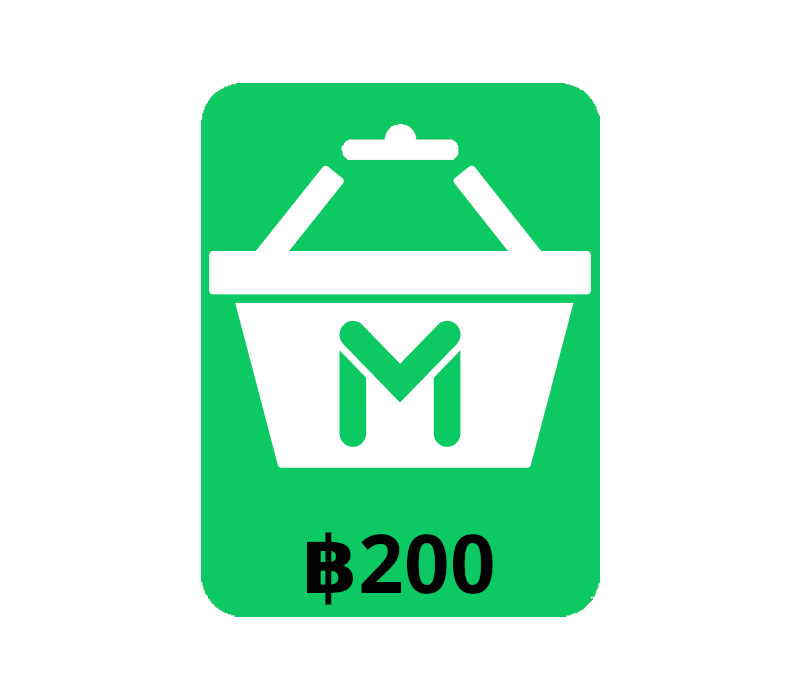 Line Man Mart THB 200 Подарочная карта TH