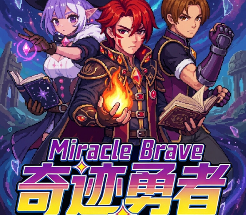 Miracle Brave PC Steam Ключ