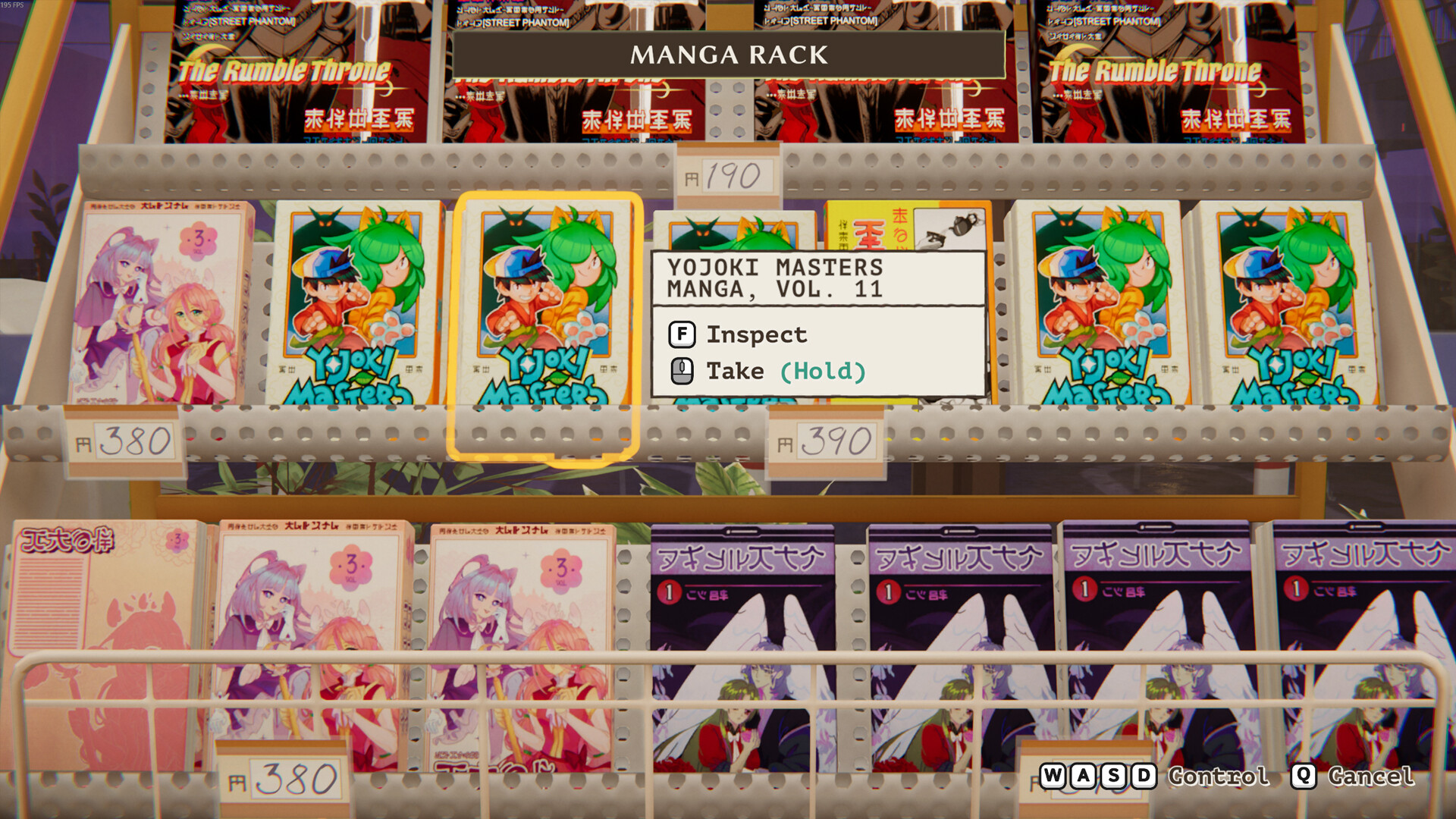 Screenshot 8