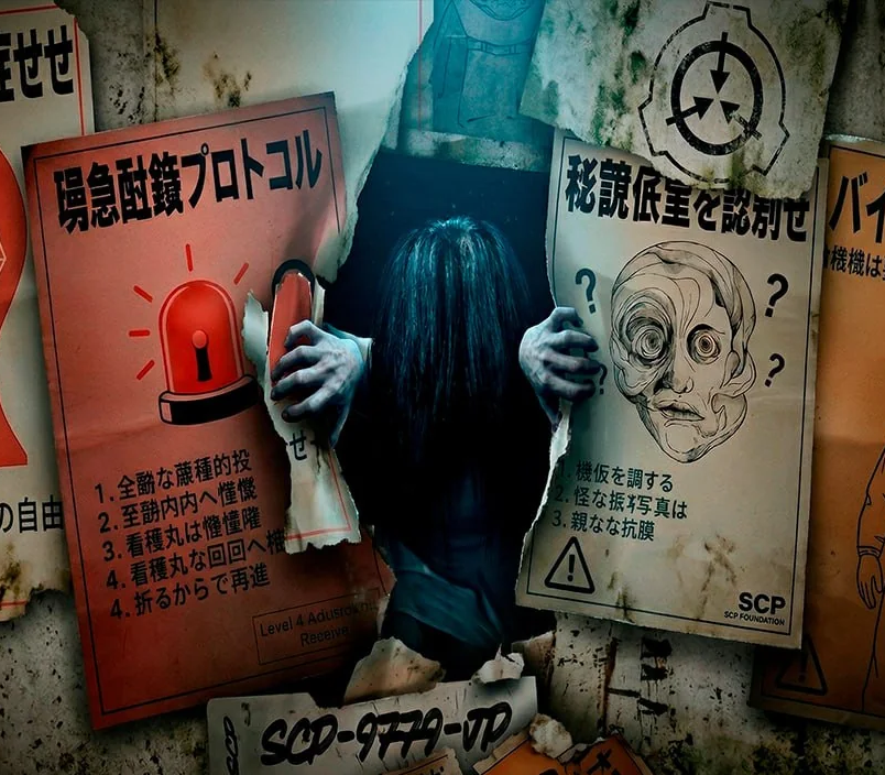 SCP-9779-JP PC Steam Ключ