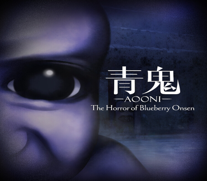 Aooni The Horror of Blueberry Onsen PC Steam Ключ