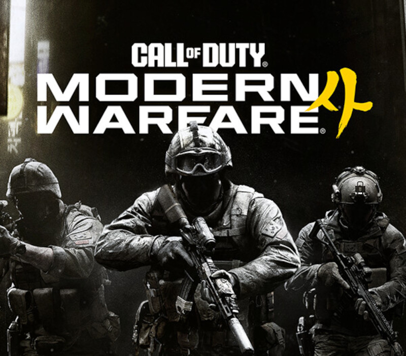 Call of Duty: Modern Warfare 4 PC Steam Аккаунт