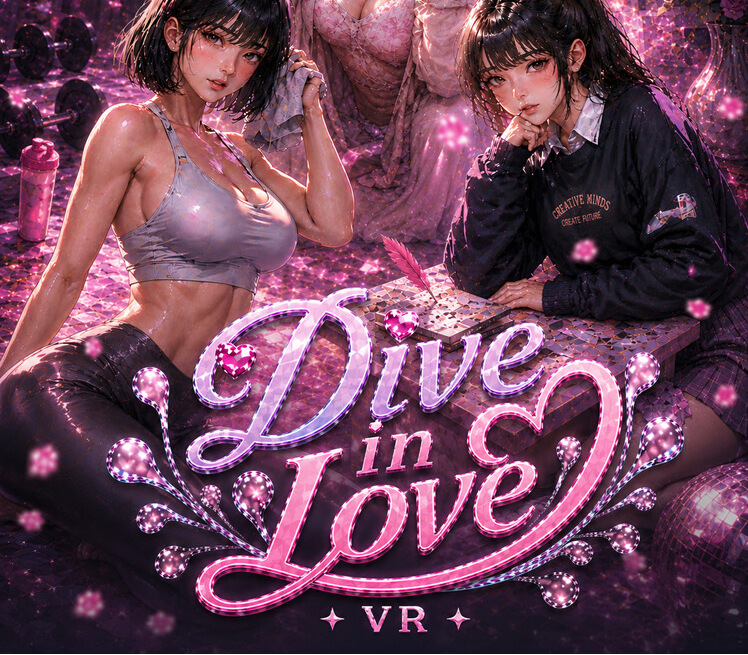 DiveInLoveVR PC Steam Ключ