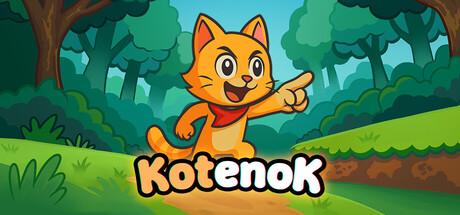 Kotenok PC Steam Ключ