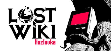 Lost Wiki: Kozlovka PC Steam Ключ