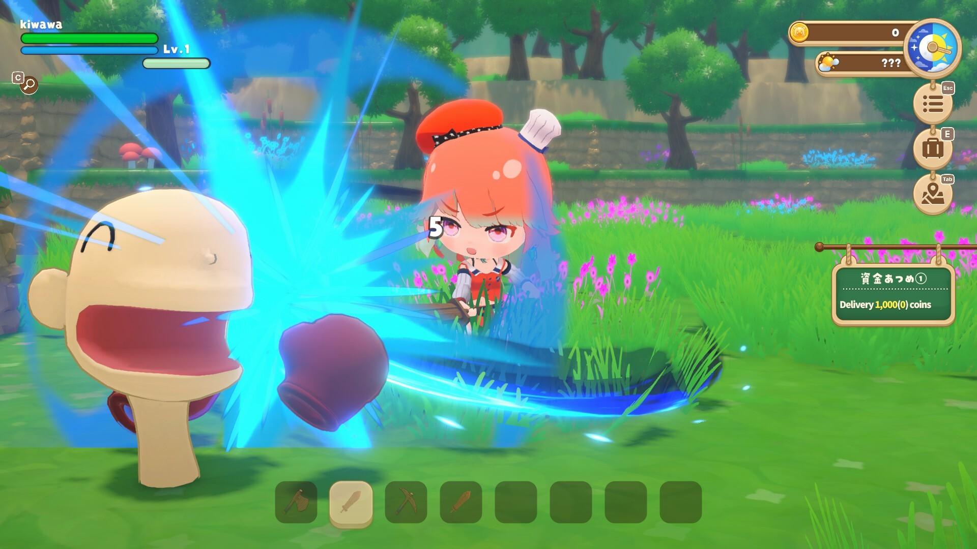 Screenshot 9