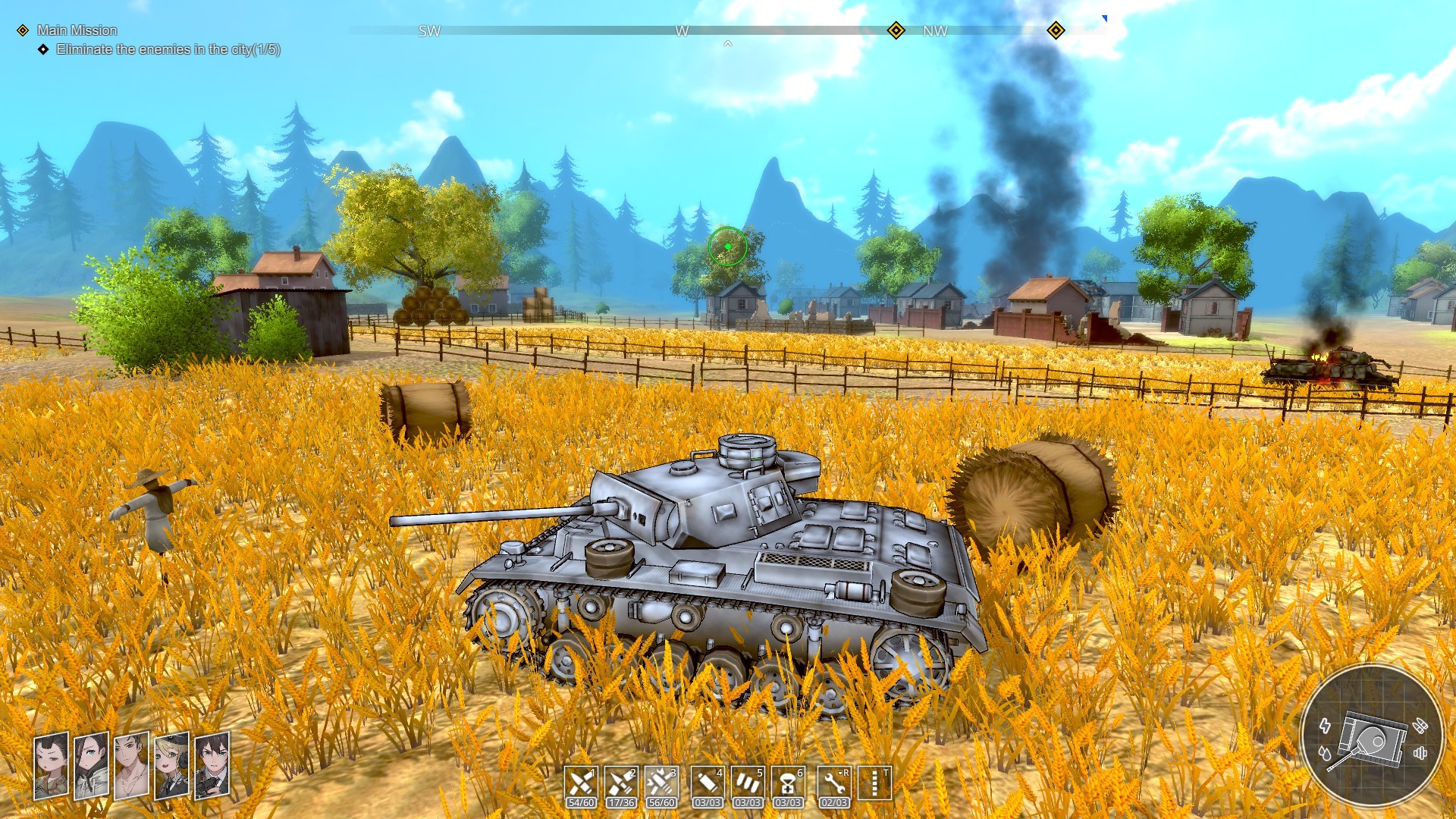 Screenshot 8