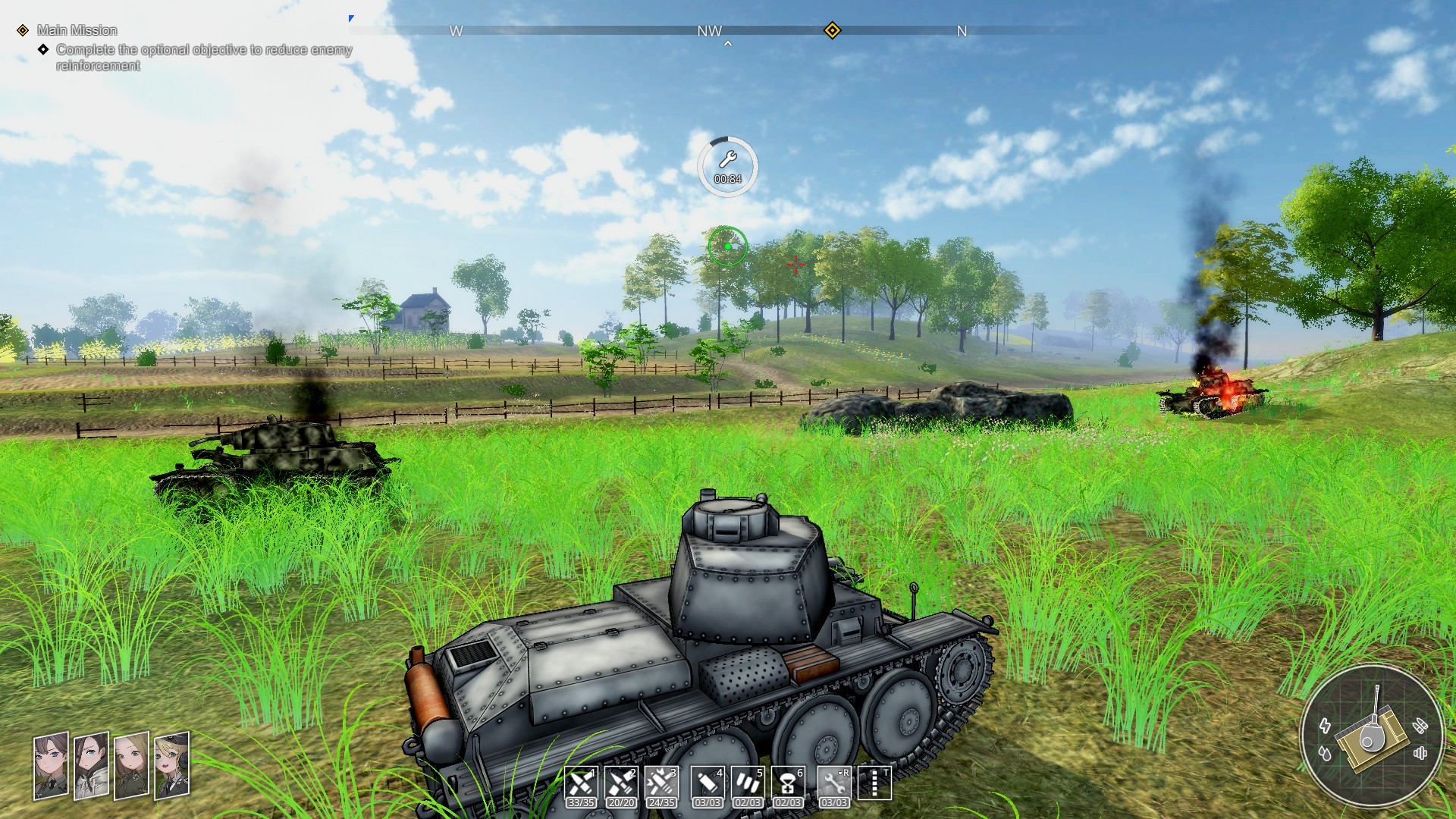 Screenshot 9