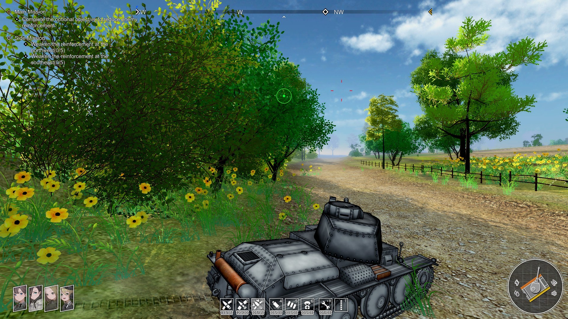 Screenshot 11