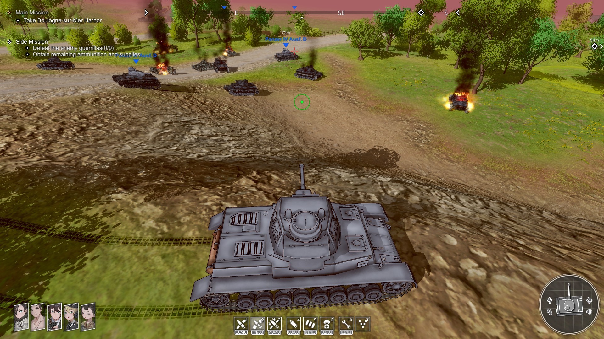 Screenshot 10