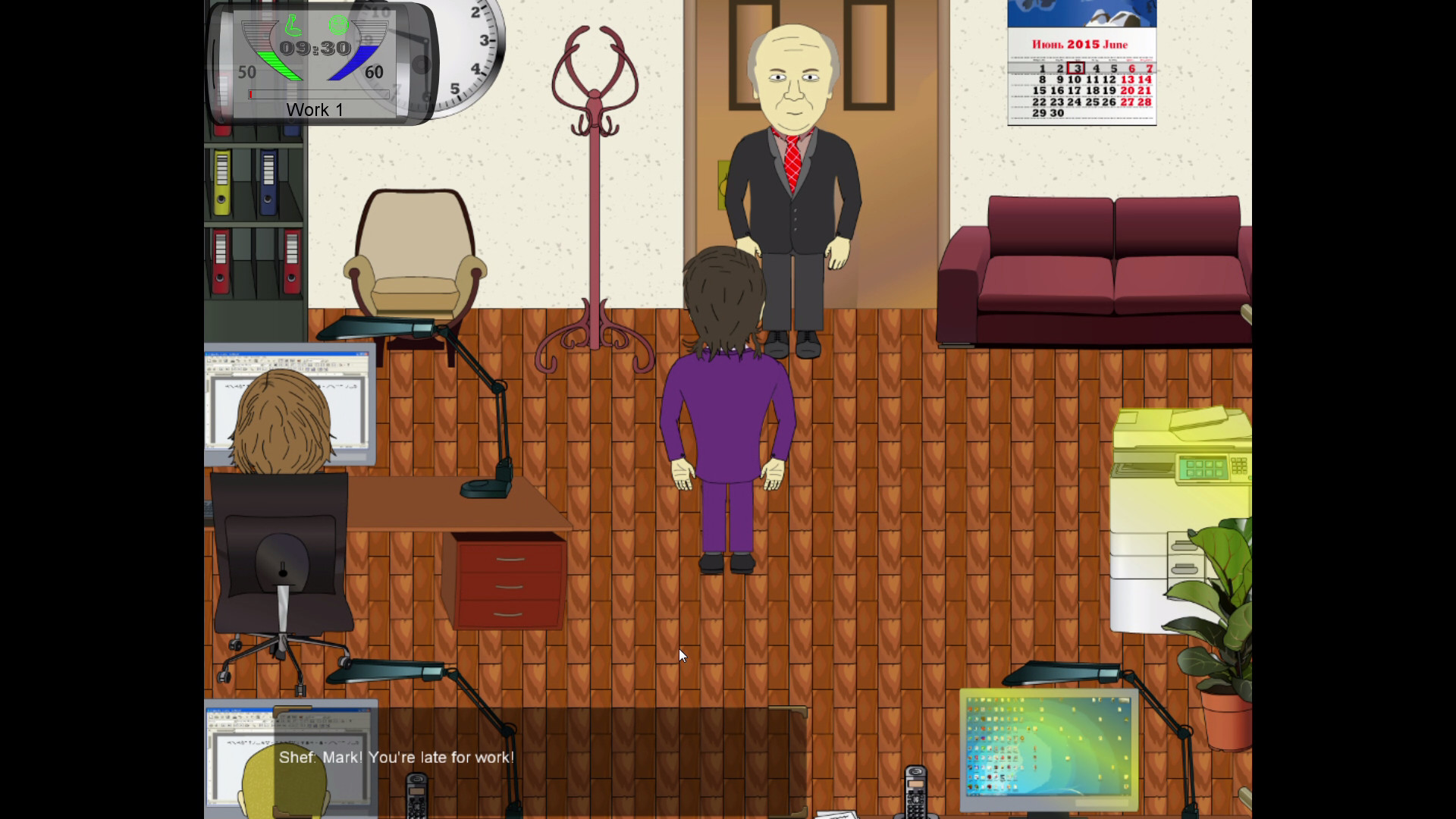 Screenshot 4