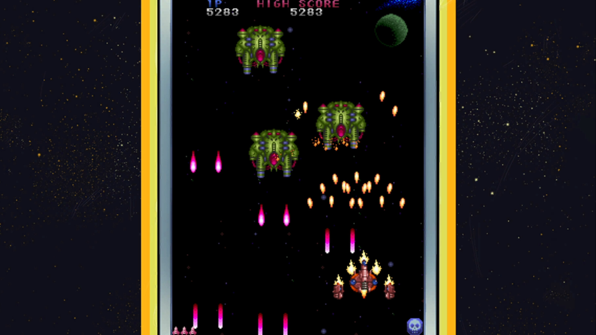 Screenshot 2