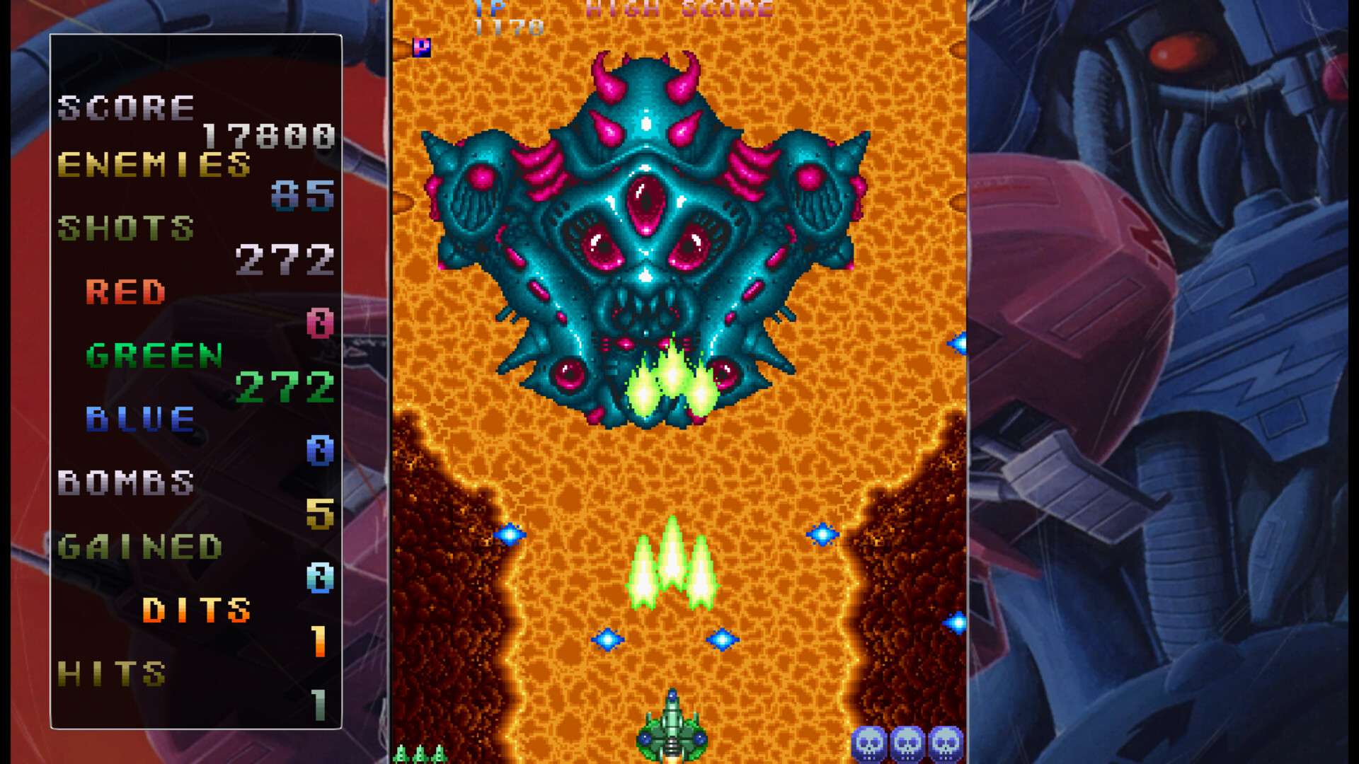 Screenshot 8