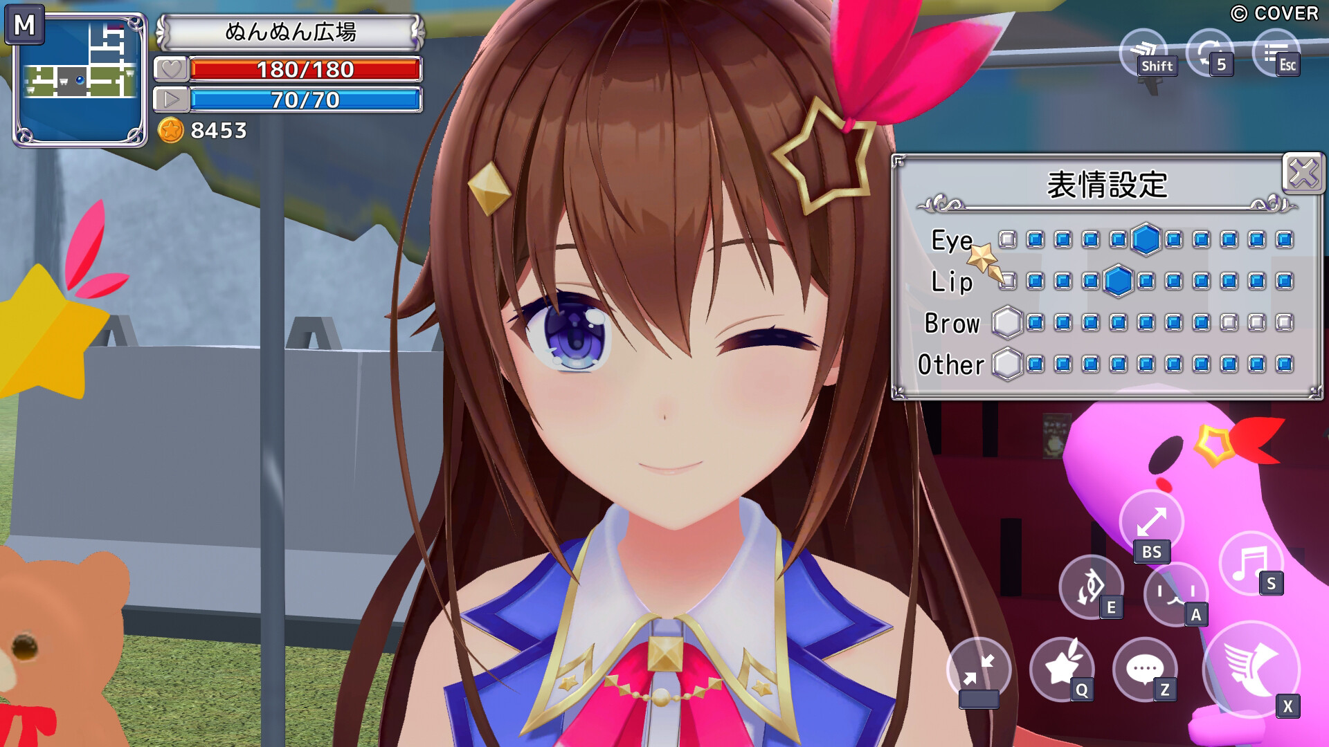 Screenshot 9