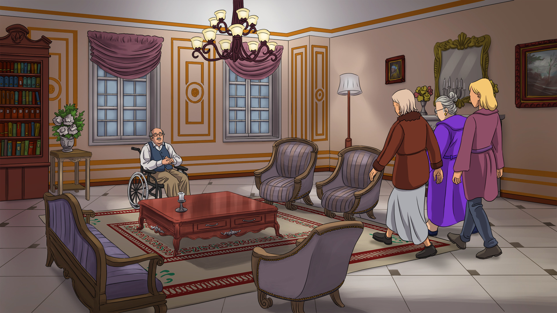 Screenshot 7