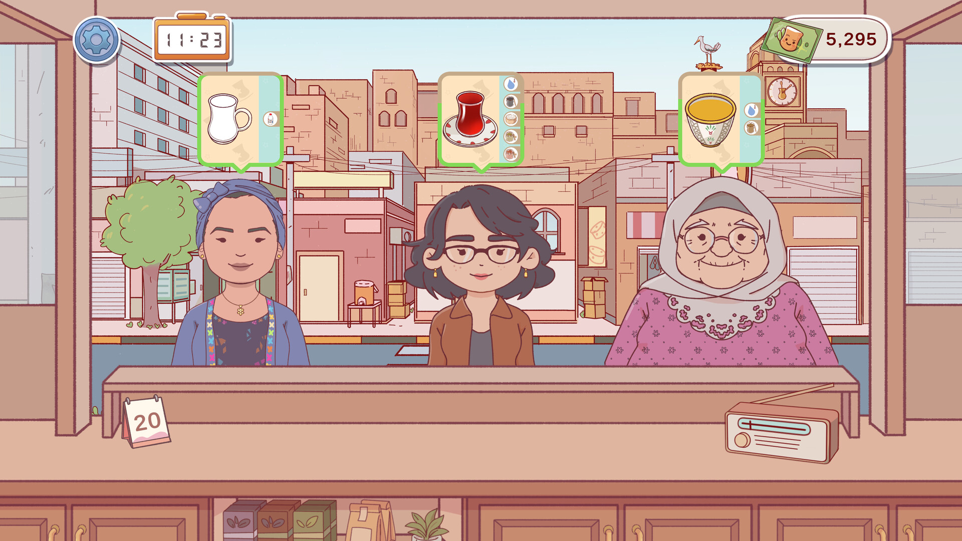 Screenshot 2