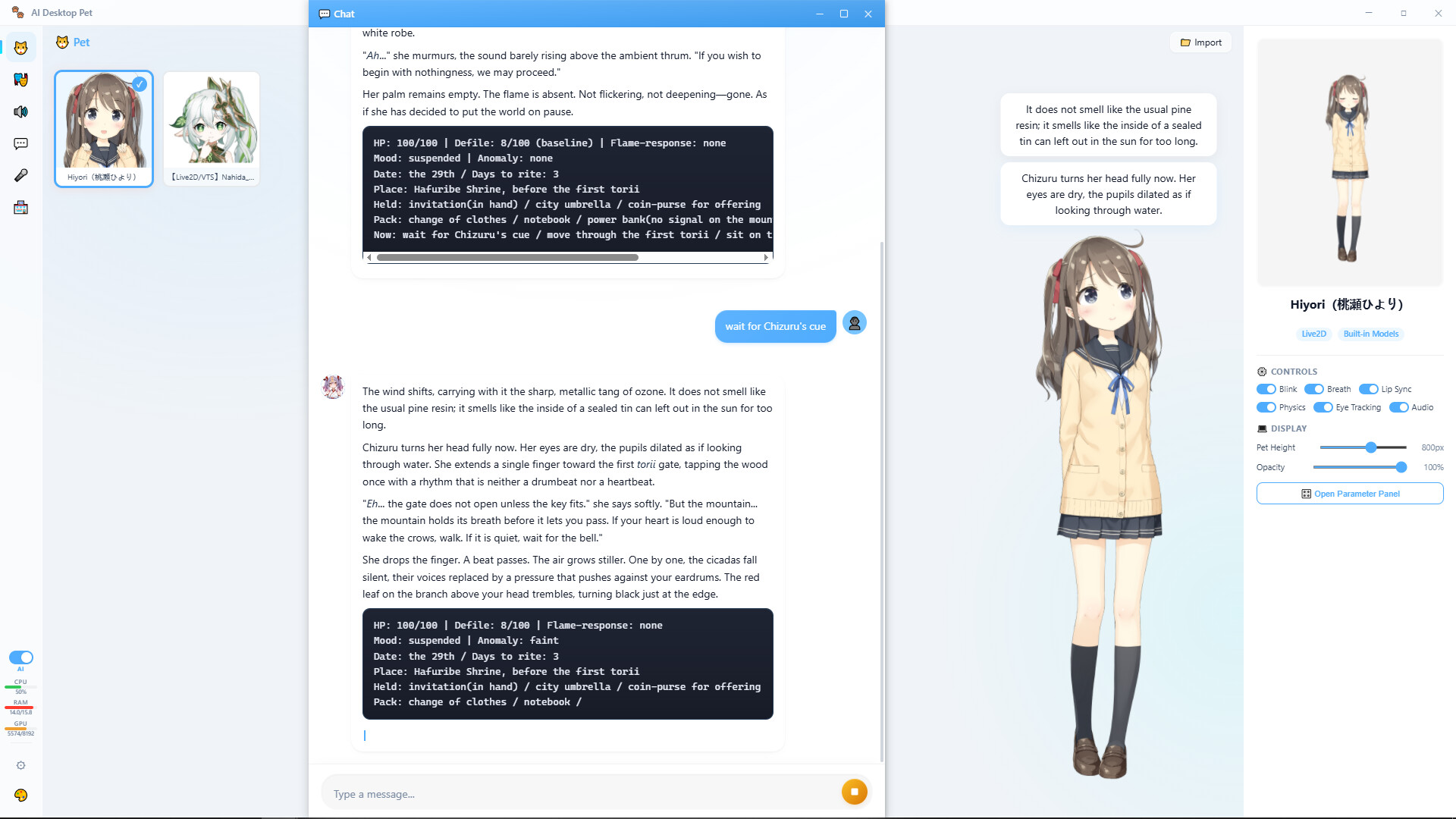 Screenshot 2