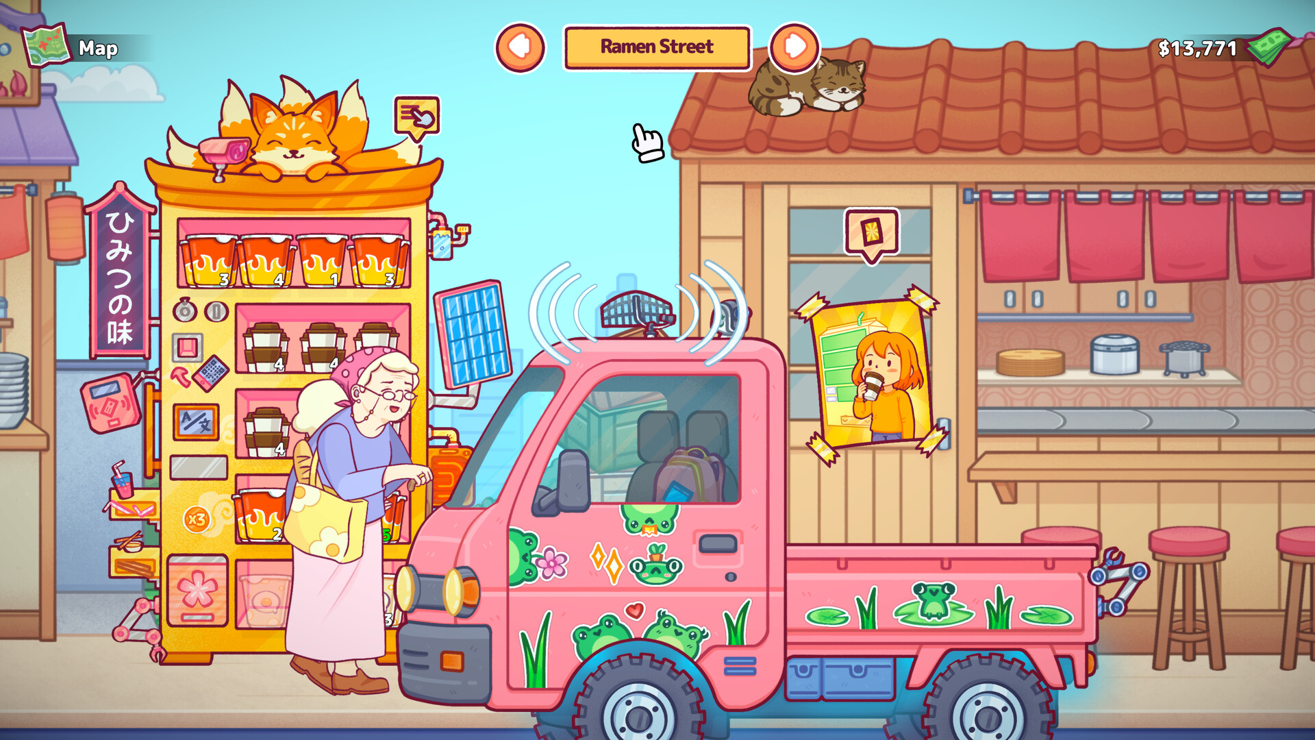 Screenshot 7