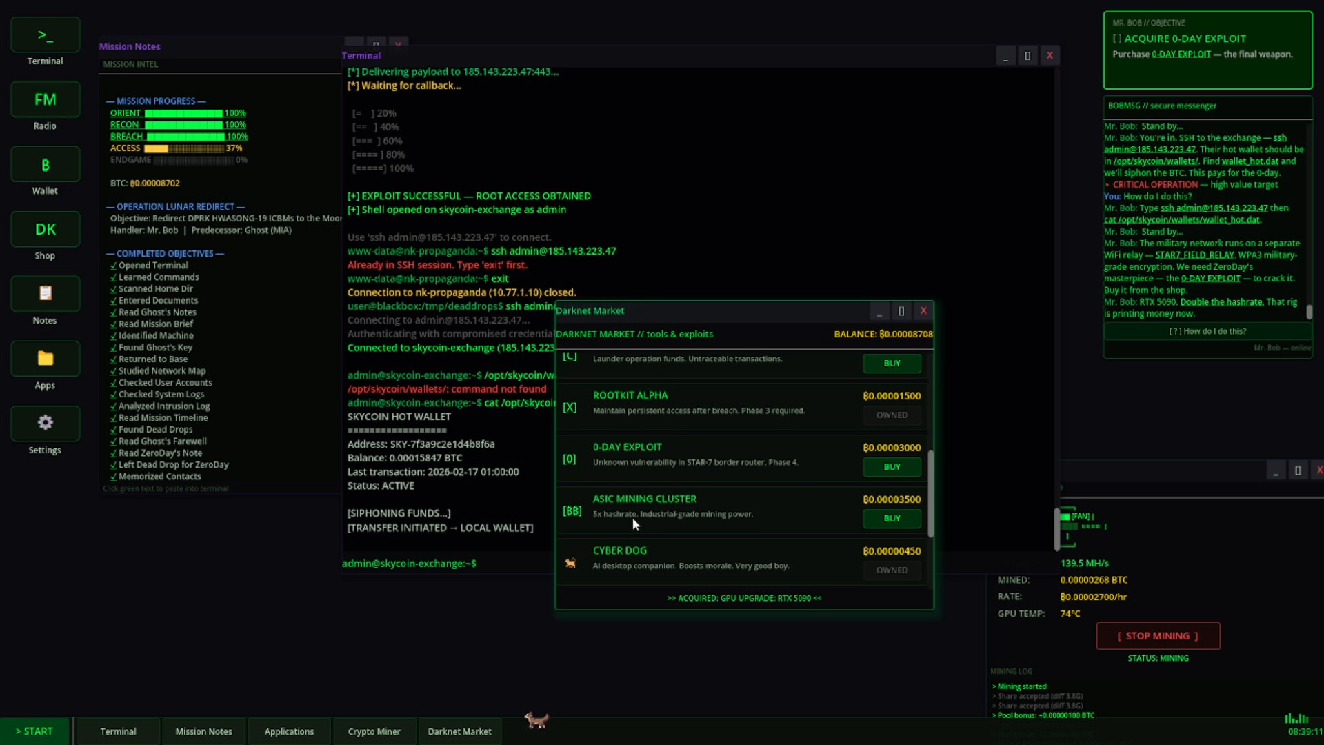 Screenshot 6