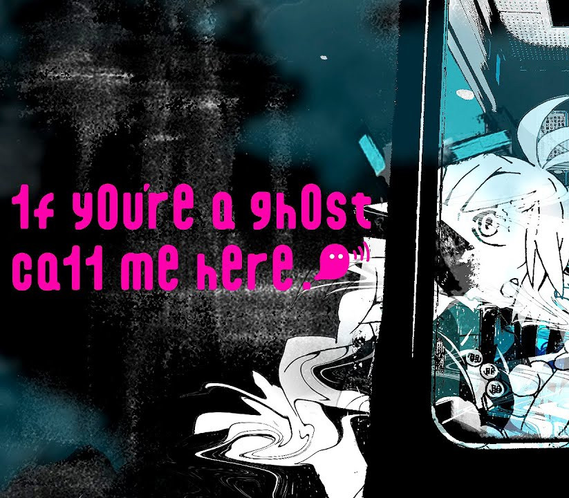 1f y0u're a gh0st ca11 me here! Steam Ключ