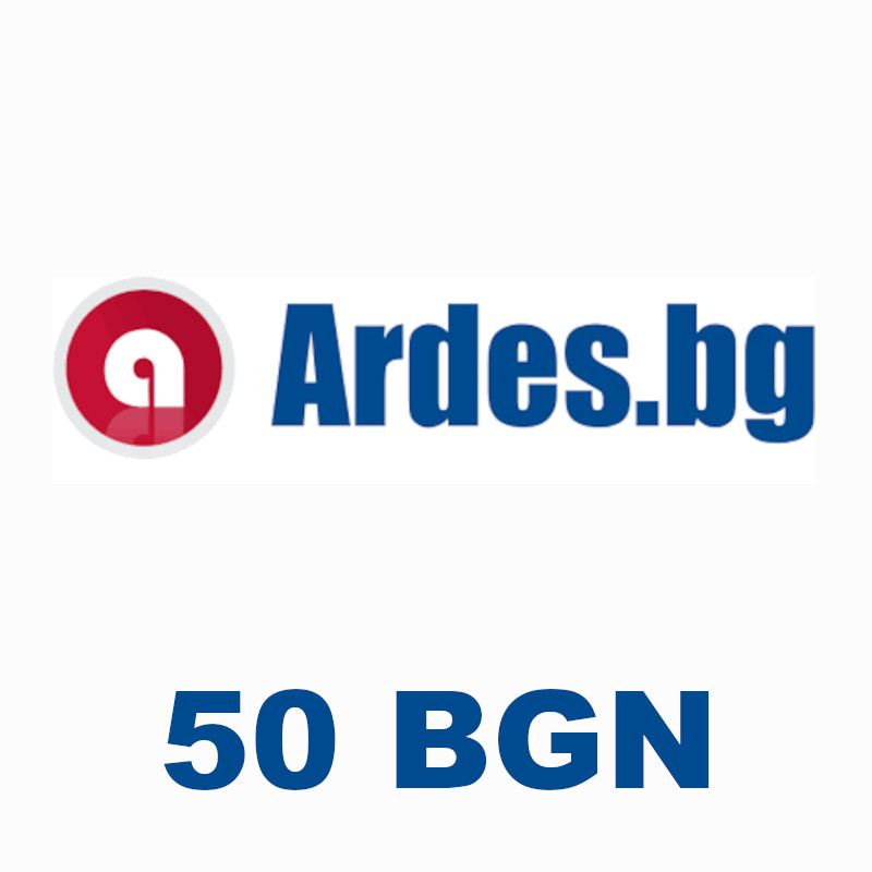 Ardes 50 BGN Подарочная карта BG