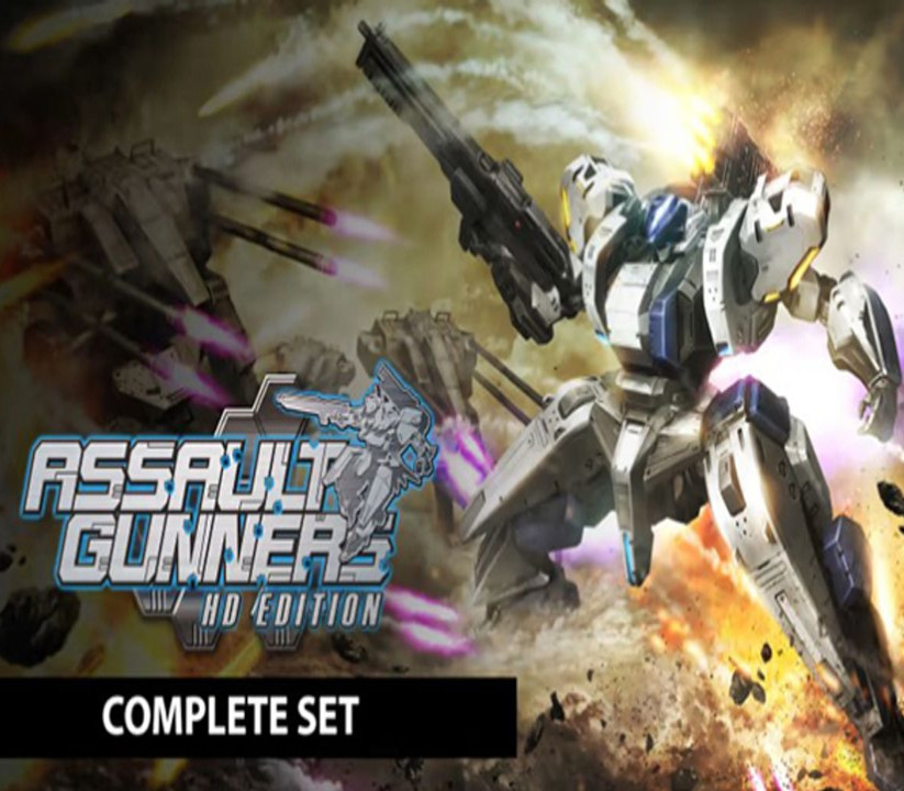 ASSAULT GUNNERS HD издание COMPLETE SET Steam Ключ