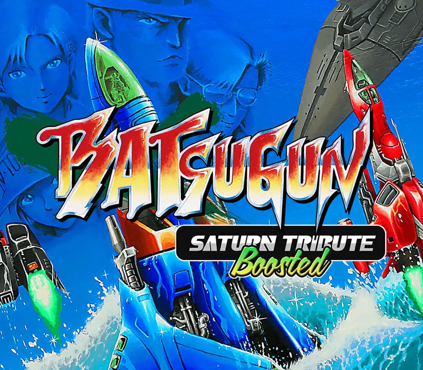 BATSUGUN Saturn Tribute Boosted Steam Ключ